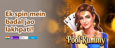 VIP Cashback Offer promotion