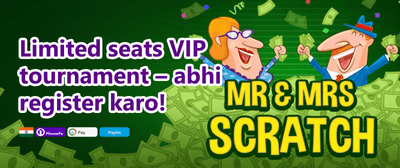 Super Slot Free Spins 🎰 promotion
