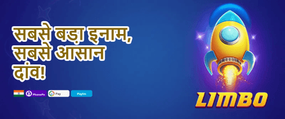 Daily Reload Bonus ⚡ promotion
