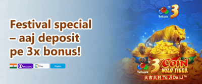 Daily Spin & Win promotion