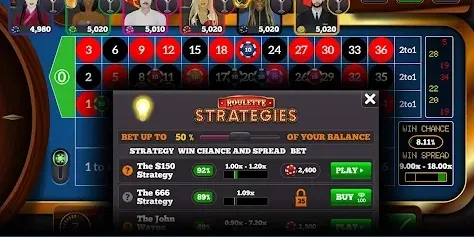 DMWin Game Interface Screenshot 3